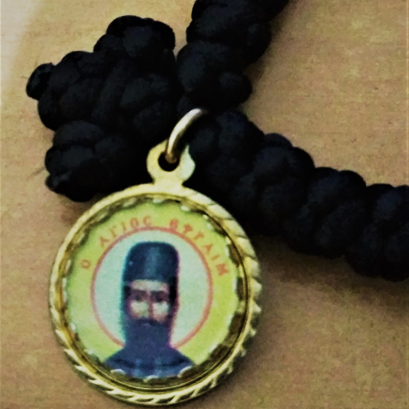 St Efraim's  33knot pocket satin rosary 10253