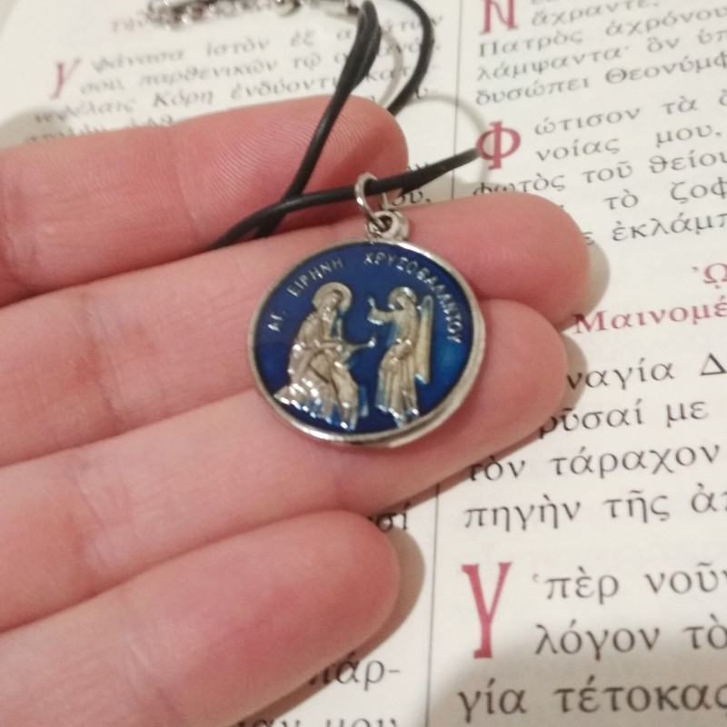 St Irene Chrysovalantou pendant charm necklace 10097