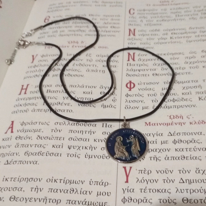 St Irene Chrysovalantou pendant charm necklace 10097