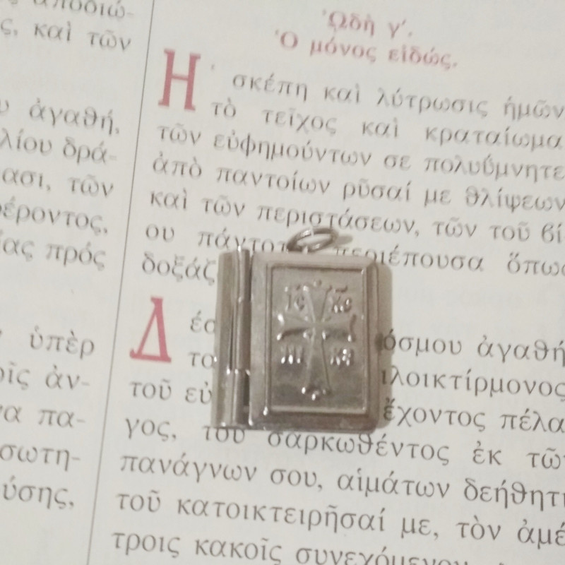 St Efraim Reliquary pendant charm necklace 10266