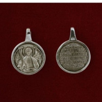 St Archangel Michael silver pendant charm 10305