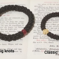 Very Big knot rosary bracelet 10030