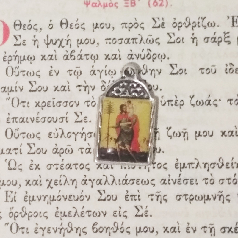 Panagia & St Cristofer pendant charm necklace 10053