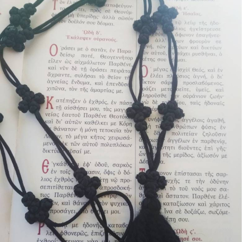Orthodox Cross pendant Knotted necklace 10100