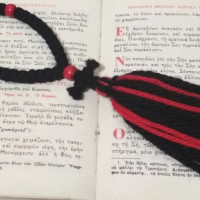 Pocket wool rosary 10133