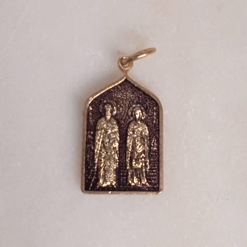 St Cyprian & Justina pendant charm 10227