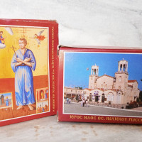 St John the Russian Reliquary gift set holy water and oil 