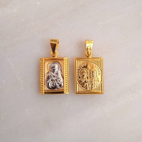 Panagia Constandinato Silver pendant charm Necklace 10160