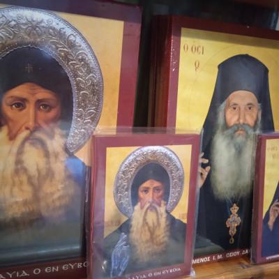 St Iakovos tsalikis and Osios David of Evia holy icons 
