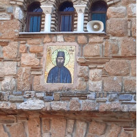 St Efraim Reliquary pendant charm necklace 10266