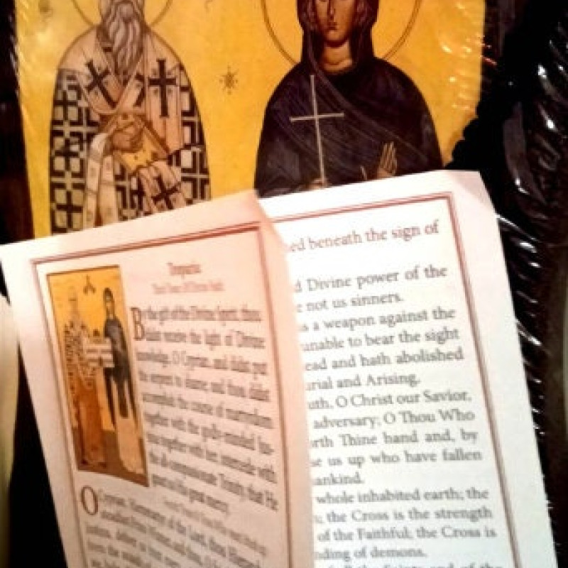 St Cyprian and Justina gift set blessed 10091