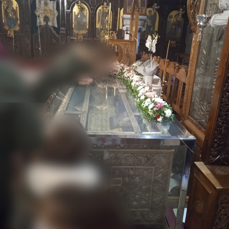 St Efraim Reliquary pendant charm necklace 10266