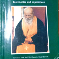 Elder Porfyrios, Testimonies and experiences