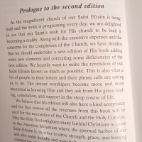 Visions and Miracles of the Great Martyr  St EFRAIM 