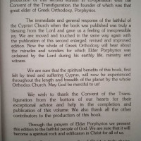 Elder Porfyrios, Testimonies and experiences