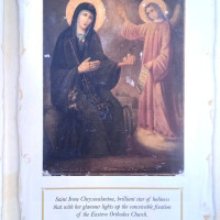 The life of St. Irene Chrysovalantou & some of her miracles