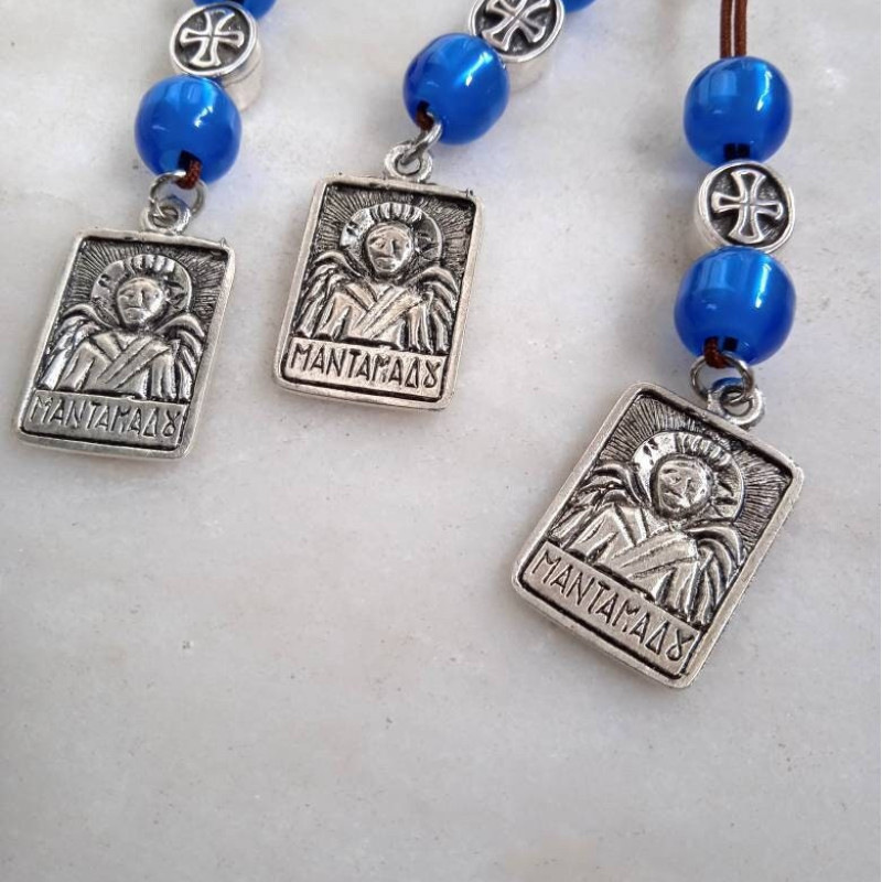 St Archangel Michael the Taxiarch of Mandamados keychain 10372