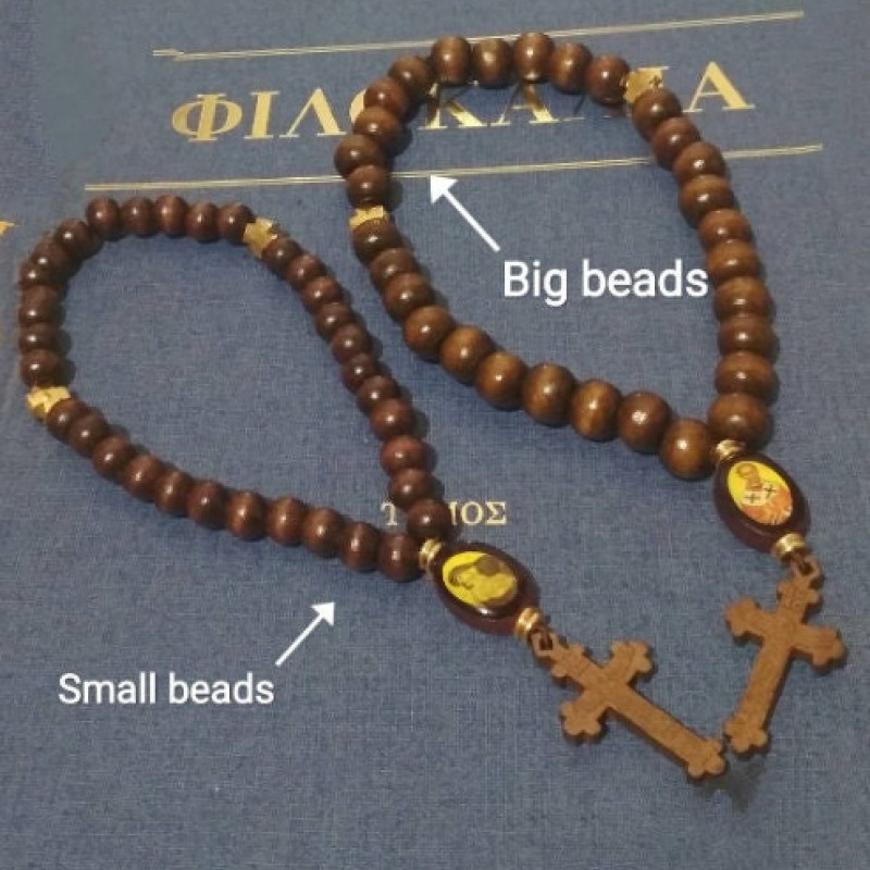 Wooden Beaded Prayer Rope Big Prayer Beads 10321