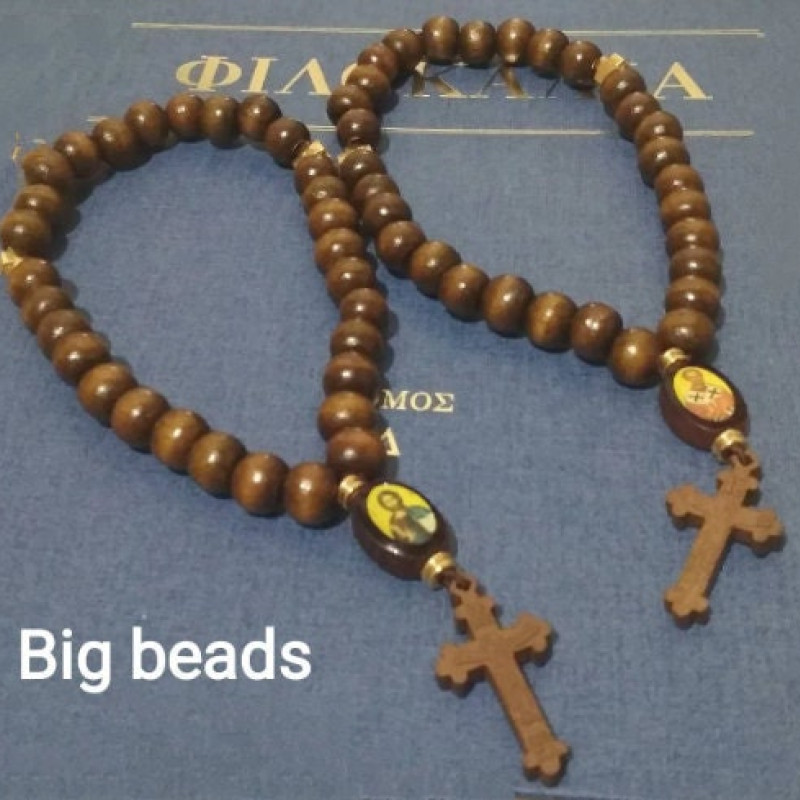 Wooden Beaded Prayer Rope Big Prayer Beads 10321