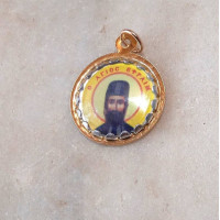 St Efraim pendant charm necklace 10080