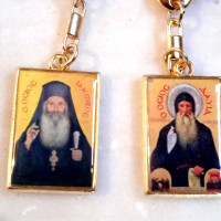 St Iakovos tsalikis and St David keychain 10254