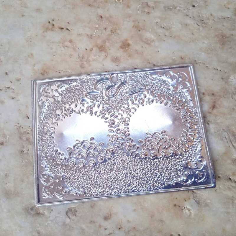 orthodox christian metal Tama 10232