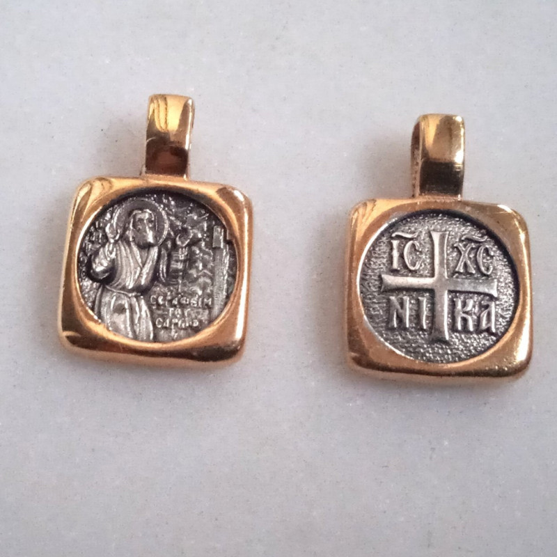 St Seraphim of Sarov & icxc nika pendant charm 