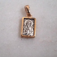 St Spiridon Silver pendant charm necklace 10259