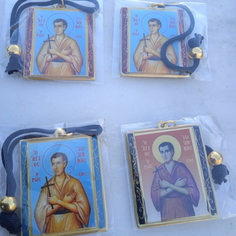 St John the Russian protection charm Car pendnat 10309