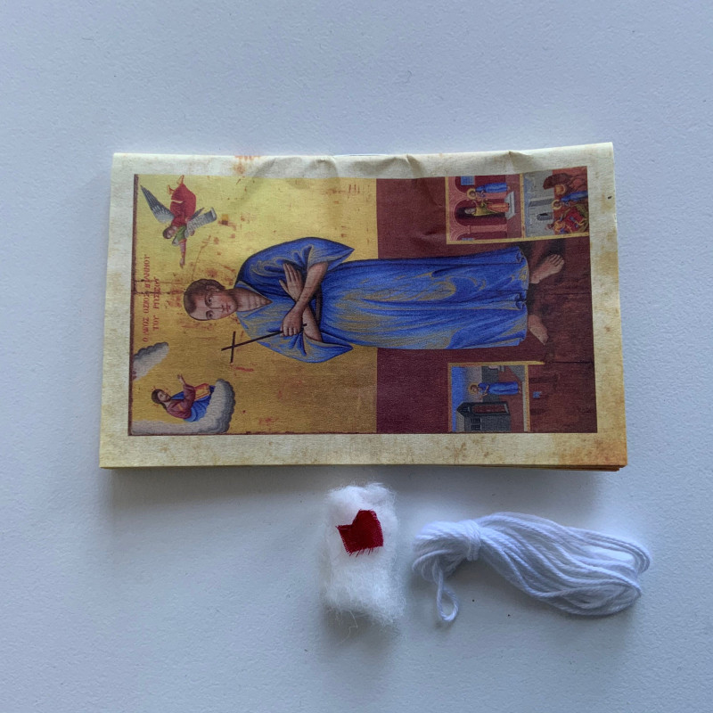 St John the Russian Reliquary gift set holy water and oil 