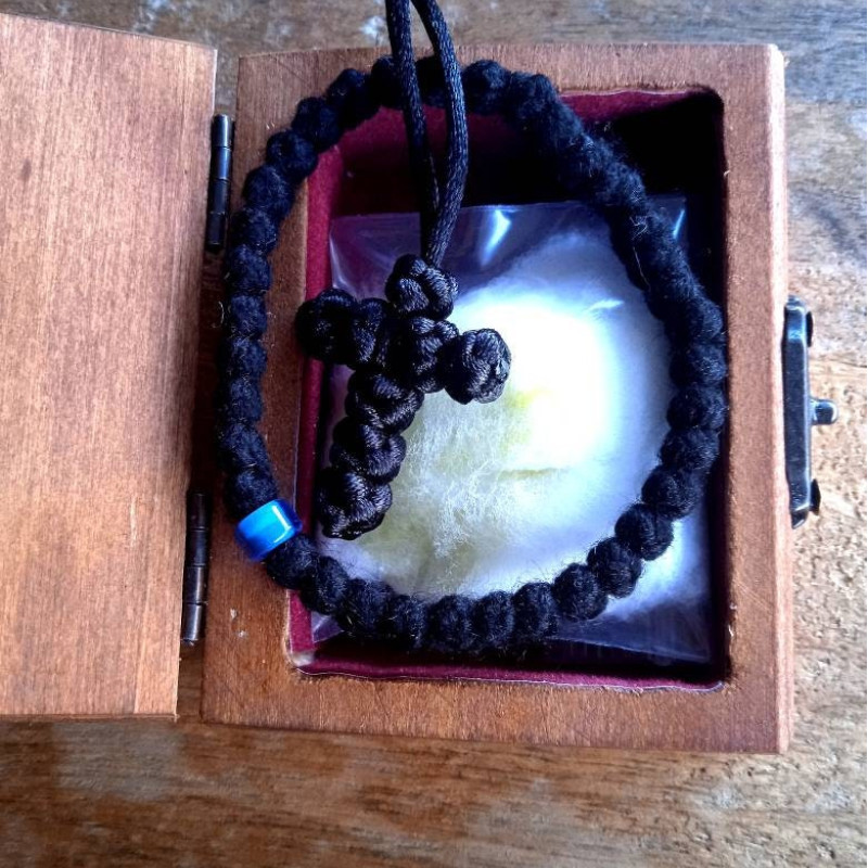 St Dimitri gift set box prayer rope 10248