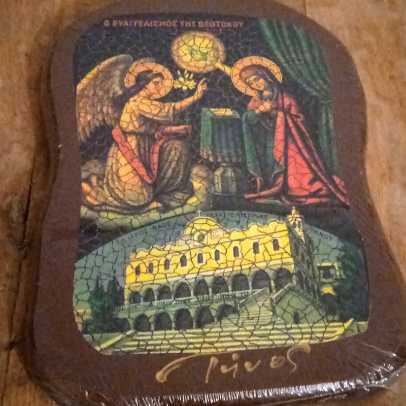 Panagia of Tinos original icon Announciation of Theotokos Holy Theotokos 10272