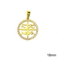 icxc nika silver zircon Pendant protection charm 10047