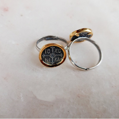 ΙϹΧϹ ΝΙΚΑ Silver Ring charm 10173