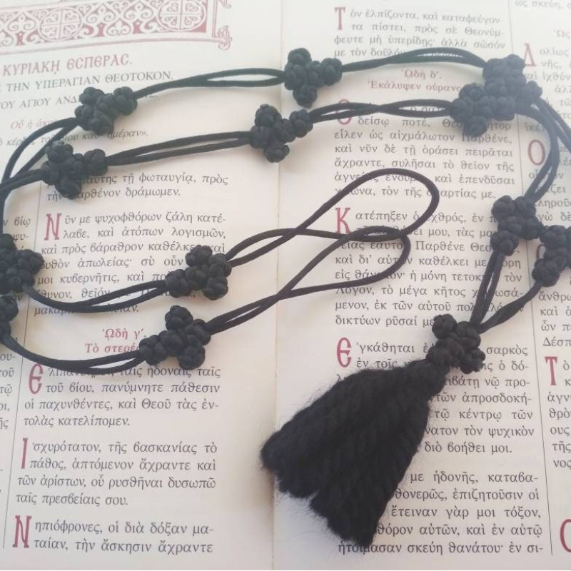 Orthodox Cross pendant Knotted necklace 10100