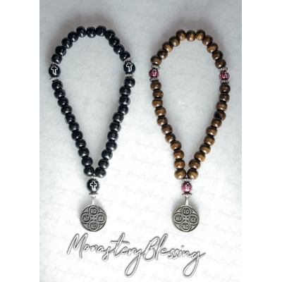 icxc nika prayer beads rosary 10231