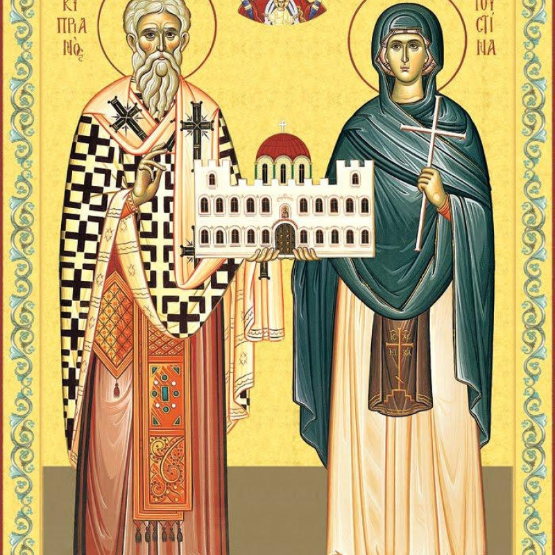 prayer of St Cyprian and Justinepdf